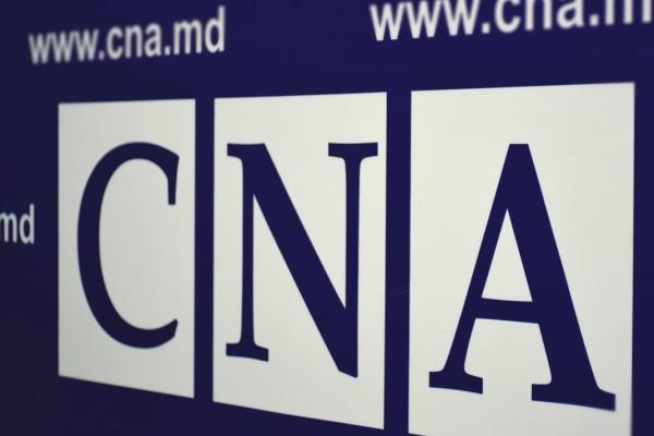 ANUNȚ de prelungire a Concursului privind selectarea reprezentanților societății civile în domeniul anticorupție și a mediului privat (asociativ) în Grupul de monitorizare al Programului național de integritate și anticorupție pentru anii 2024-2028