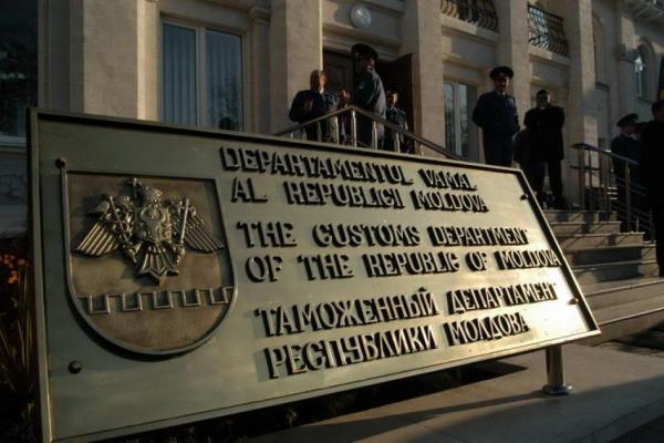  Instruiri pentru colaboratorii vamali debutanţi