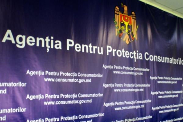  Instruiri anticorupţie la Agenţia pentru protecţia consumatorilor