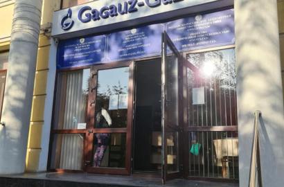 Astăzi suntem la Comrat
