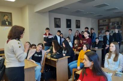 Trei lecții de educație juridică la Centrul de Excelență în Economie și Finanțe din Chișinău