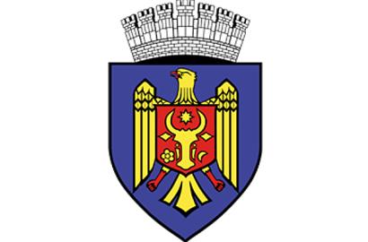 Directiile Generale ale CMC