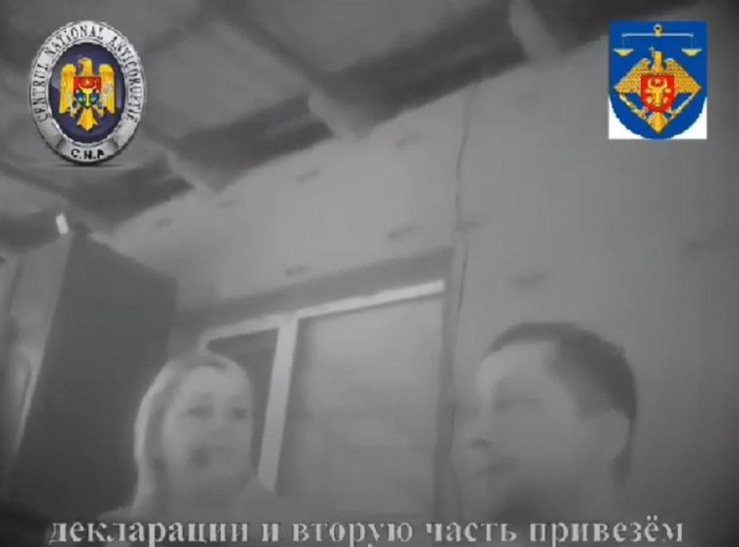 O deputată și soțul acesteia, investigați de CNA și PA, au fost condamnați la 6 ani și respectiv 5 ani de închisoare pentru acceptarea finanțării partidului politic din partea unui grup criminal organizat. 30 000 de dolari, aflate în administrarea ARBI, au fost trecute în folosul statului
