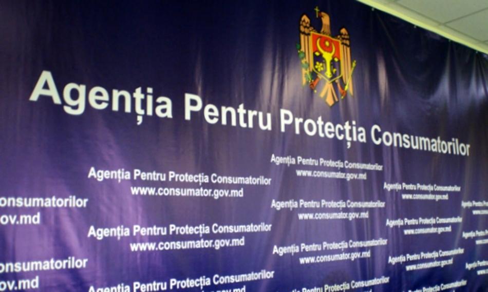  Instruiri anticorupţie la Agenţia pentru protecţia consumatorilor